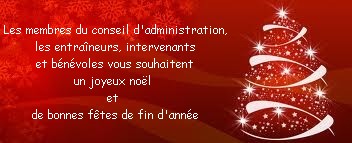 voeux fin d année 2012